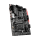 MSI B450 TOMAHAWK MAX - 508074 - zdjęcie 4